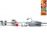 軸承全自動裝盒生產線