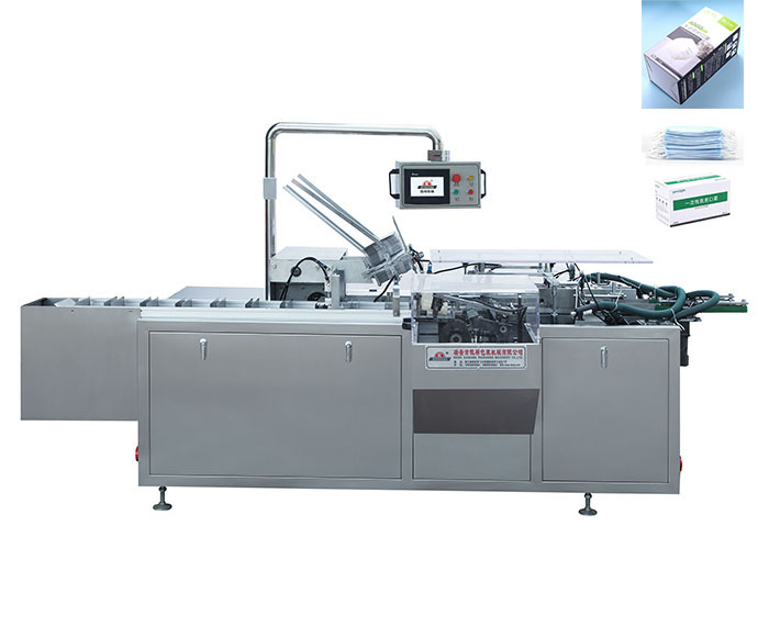 裝盒機(jī).jpg 裝盒機(jī).jpg