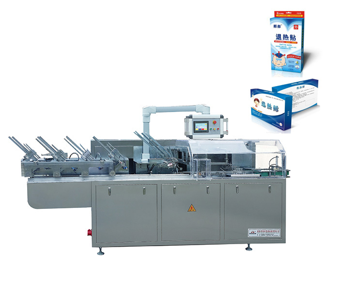 全自動裝盒機.jpg 全自動裝盒機.jpg